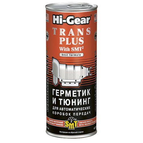 Hi-Gear HG7015 0,444 л